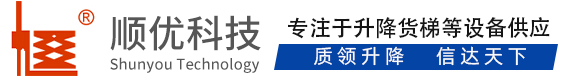 板桥镇顺优升降科技有限公司
